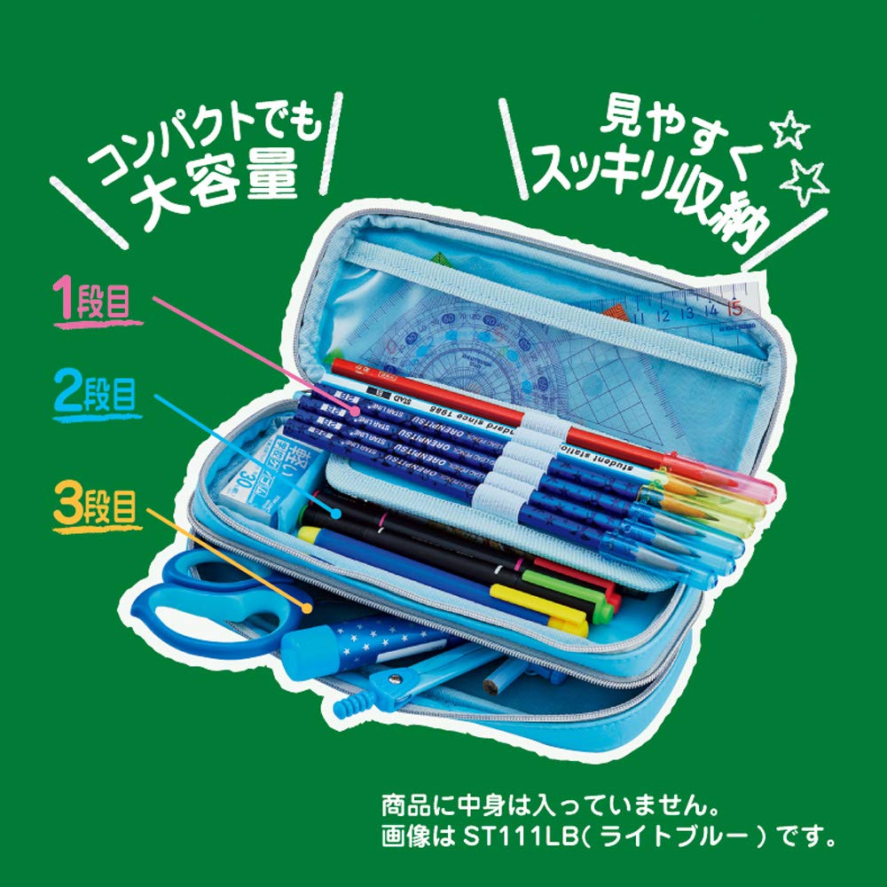 Amazon | クツワ スターライン ペンケース 学校三段ふでばこ ネイビー